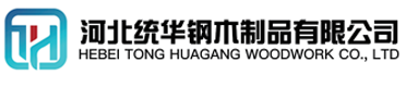 宝鸡看守所拘留所监室床,监狱床监舍床,监狱犯人高低床,戒毒所约束床具,监区罪犯单人铁床,看守所审讯椅生产厂家-宝鸡